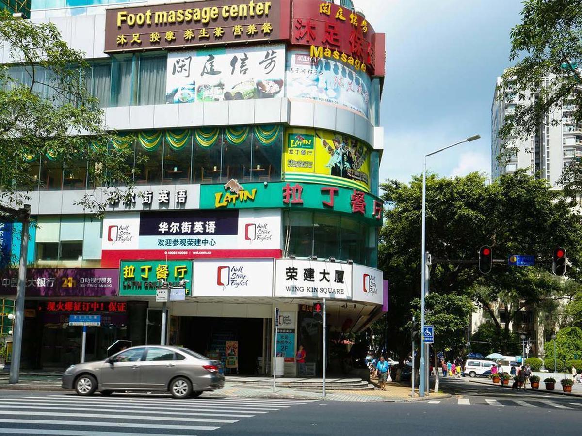 グランド イースタンインターナショナル アパートメント 広州 エクステリア 写真