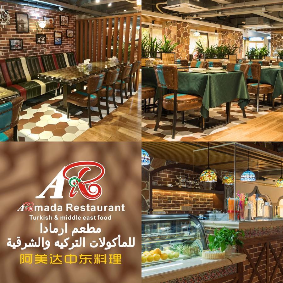 グランド イースタンインターナショナル アパートメント 広州 エクステリア 写真